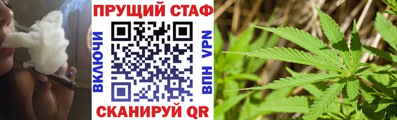 Сколько стоит Ува МАРИХУАНА АМФ Меф Cocaine