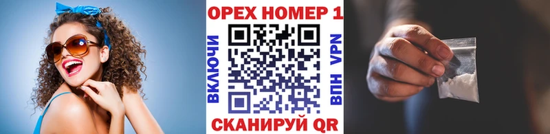 Cocaine Колумбийский Ува