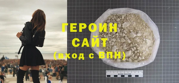 прущие крисы Горно-Алтайск