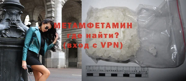 МДПВ Вязники