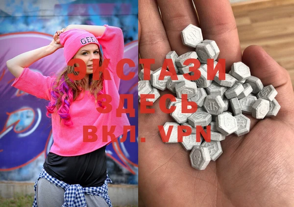 мяу мяу мука Вяземский