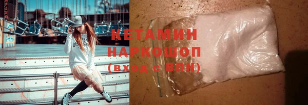 МДПВ Вязники