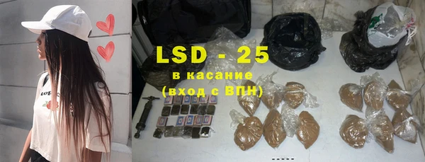 МДПВ Вязники