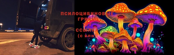 мефедрон мука Вязьма