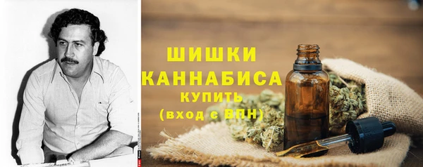 мяу мяу мука Вяземский