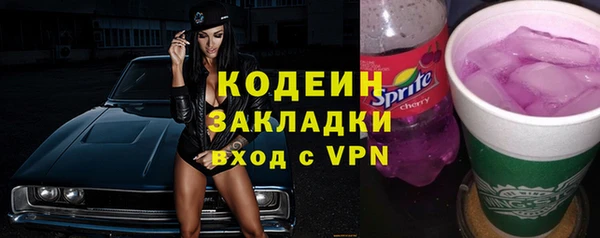 МДПВ Вязники