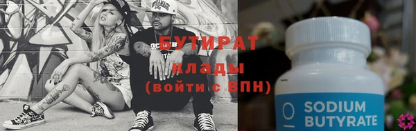 МДПВ Вязники
