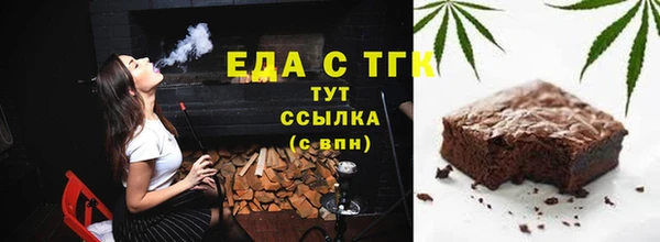 мяу мяу мука Вяземский