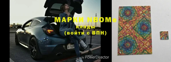 МДПВ Вязники