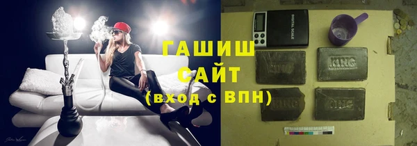 МДПВ Вязники