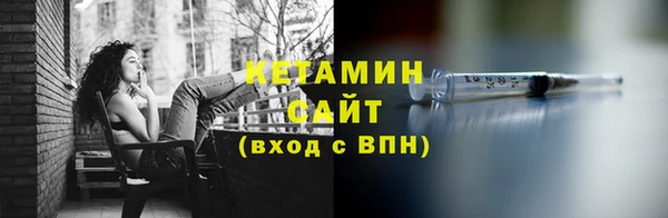 мефедрон мука Вязьма