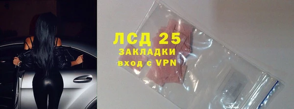 мяу мяу мука Вяземский