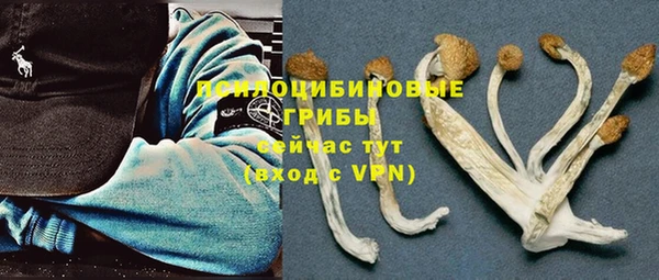 мефедрон мука Вязьма