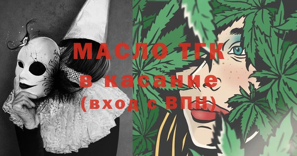 МДПВ Вязники