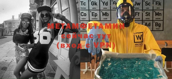 МДПВ Вязники