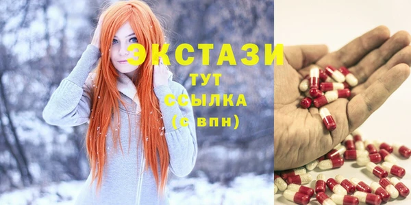 мяу мяу мука Вяземский