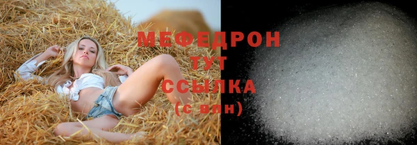 кокаин VHQ Горнозаводск
