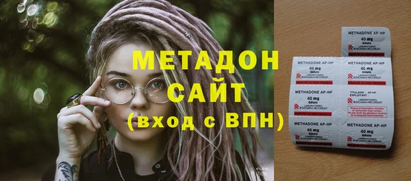 прущие крисы Горно-Алтайск